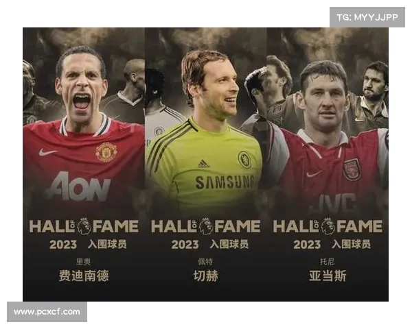 英超球员历史排名揭晓 谁是足坛最具影响力的传奇人物