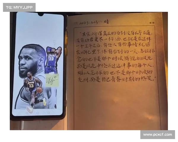 全球视野下的NBA多语言解说魅力与挑战探析